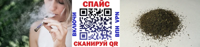 сайты даркнета Telegram  Зима  БУТИРАТ оксана  MEGA маркетплейс 