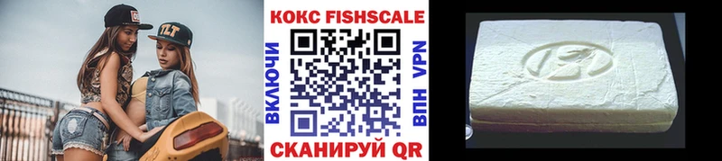 КОКАИН Боливия  Зима 