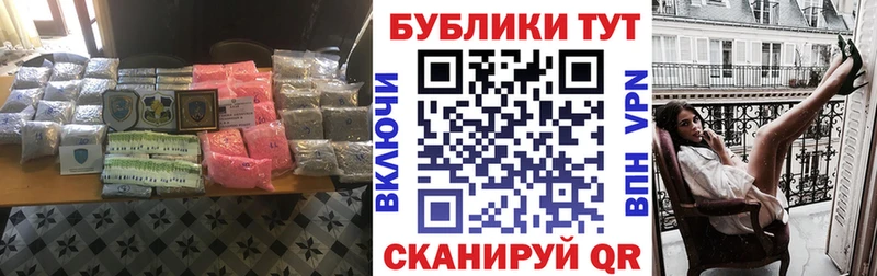 Экстази 280мг  Зима 
