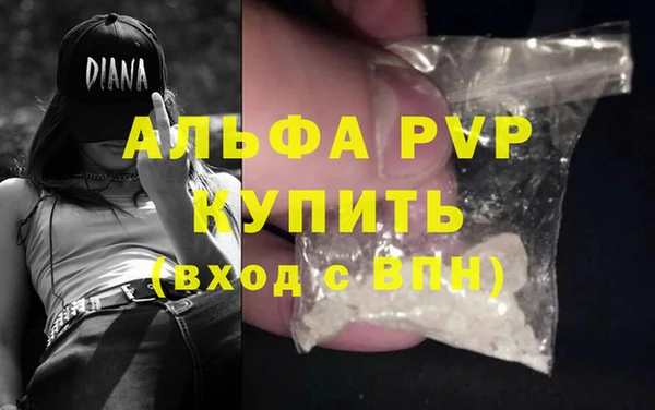 ешки Верея