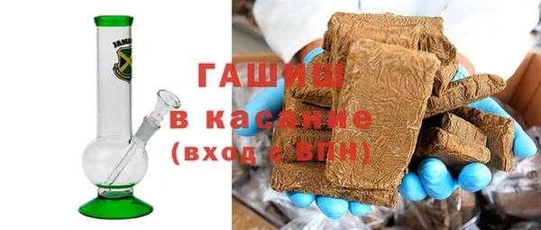сатива Верхний Тагил