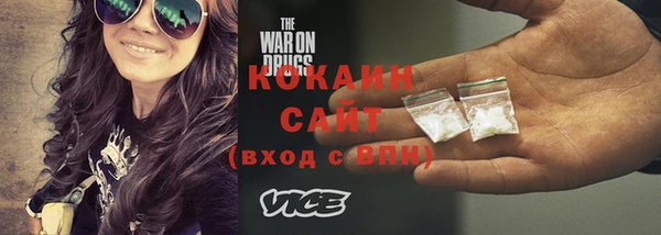 MDMA Володарск