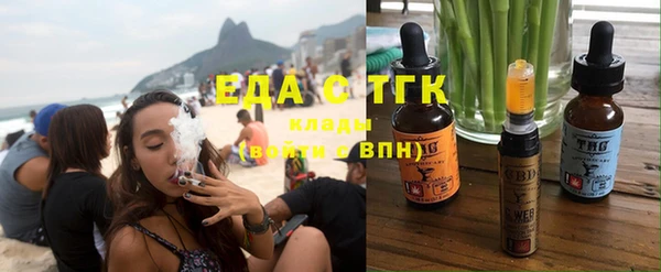 ешки Верея