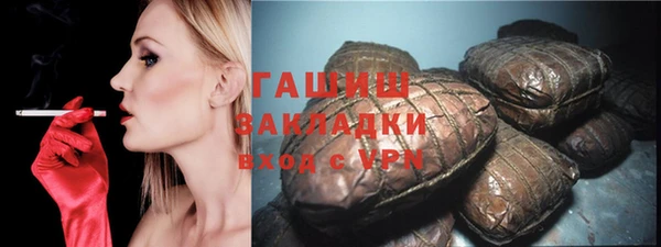 ешки Верея