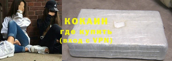 каннабис Богданович
