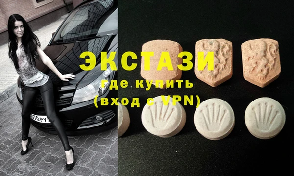 a pvp Вяземский