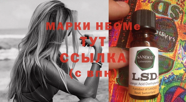spice Верхнеуральск