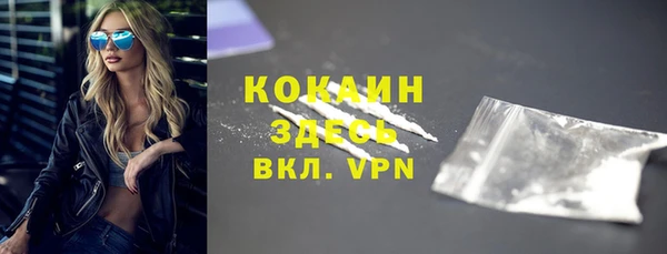 ешки Верея