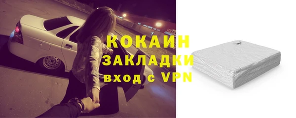 ешки Верея