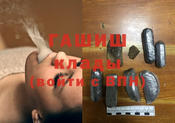 ешки Верея