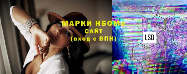 a pvp Вязники