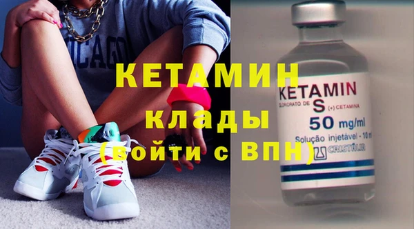 spice Верхнеуральск