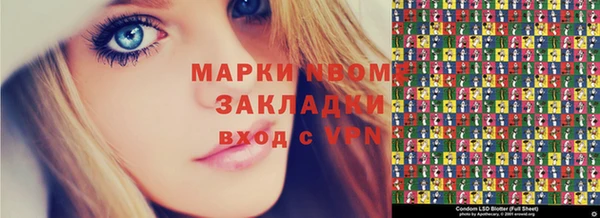 ешки Верея
