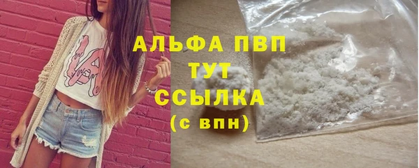 MDMA Володарск