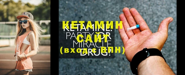 spice Верхнеуральск