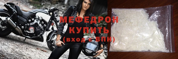 сатива Верхний Тагил