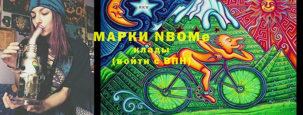 a pvp Вяземский