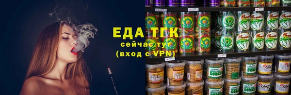ешки Верея