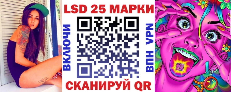 Марки NBOMe 1,5мг  ссылка на мегу как войти  Зима 